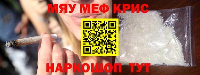 индика Обь