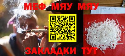индика Обь