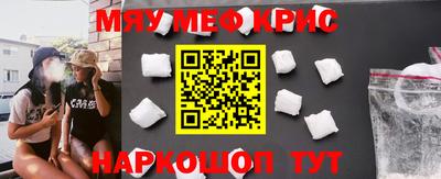 MDMA Нягань