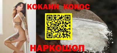 индика Обь