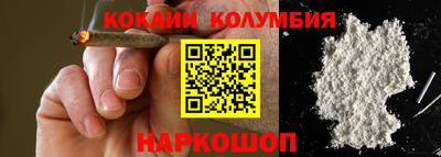 индика Обь