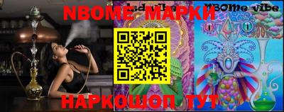 MDMA Нягань