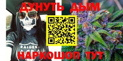 MDMA Нягань