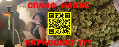 MDMA Нягань