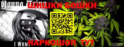 MDMA Нягань