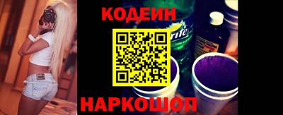 apvp Первоуральск