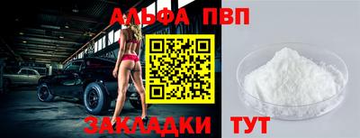 MDMA Нягань