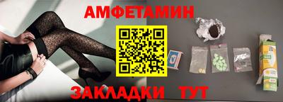 MDMA Нягань