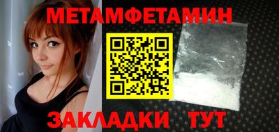 индика Обь