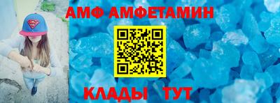 индика Обь