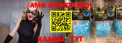MDMA Нягань