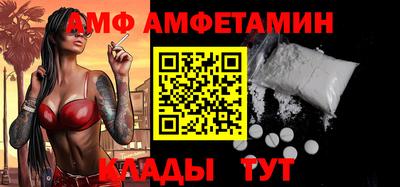 MDMA Нягань