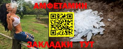 MDMA Нягань