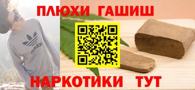 индика Обь
