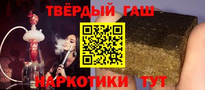 MDMA Нягань
