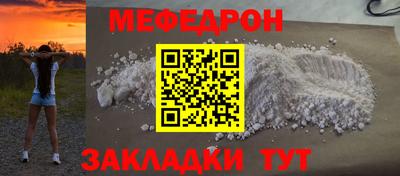 индика Обь