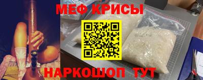 MDMA Нягань