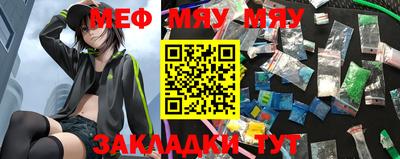 MDMA Нягань