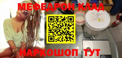 MDMA Нягань